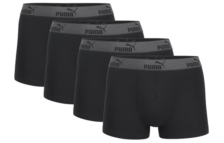 PUMA Underpants Men's Combo Set Black 591520002-666