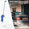 Engine Oil Cleaner with 100cm Hose Car Washer Aluminum Alloy High Pressure Wash Gun Portable Spray Cleaner Car Cleaning Tools