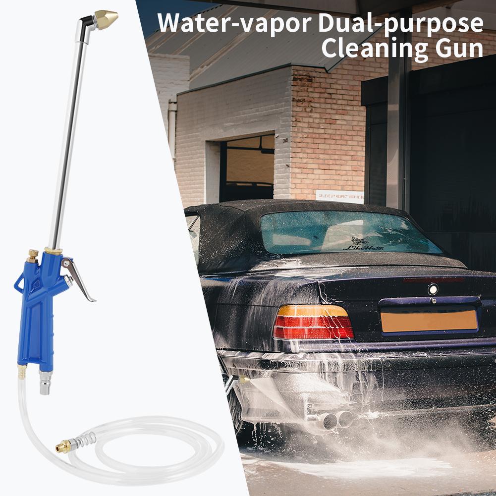 Engine Oil Cleaner with 100cm Hose Car Washer Aluminum Alloy High Pressure Wash Gun Portable Spray Cleaner Car Cleaning Tools
