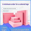 Pink Three-Layer Corrugated Cardboard Box for Express Shipping and Clothing Storage, Small Size
