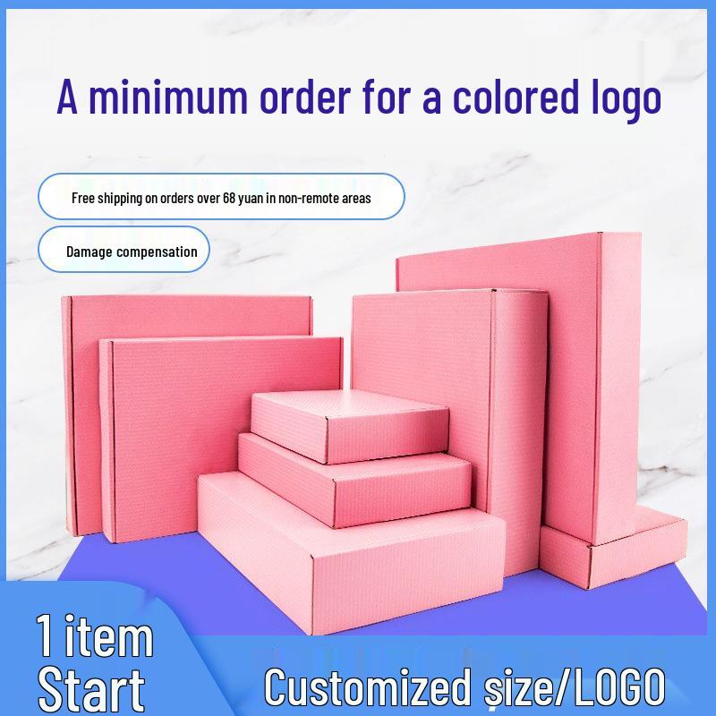 Pink Three-Layer Corrugated Cardboard Box for Express Shipping and Clothing Storage, Small Size