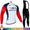 Herren Radsportanzug Winter Thermofleece Trikot MTB Mann Kleidung INEOS Tricuta Trikot Hose Set Träger 2026 Rennrad Uniform Mann
