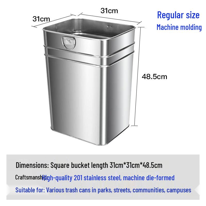 Square Trash Can Inner Liner