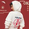 Topp – Hoodies & Sweatshirts