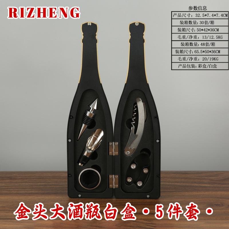 3/5pcs Wine Cork Opener Set Wine Bottle Shape Various Styles for Hotels Restaurants Family Gatherings Holiday Gifts