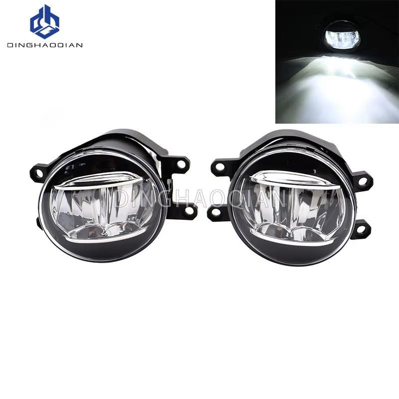 1 set Fog Lights Headlight For Toyota YARIS 2014 2015 2016 2017 LED Fog lights Car Fog Lamp Kit With Harness Bulb Switch