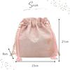 [Harujio] Yukata Bag Shoulder Bag Hakama Drawstring Bag Yukata Drawstring Bag Women's Shoulder Bag Drawstring Pouch Small Mini Yukata Accessories