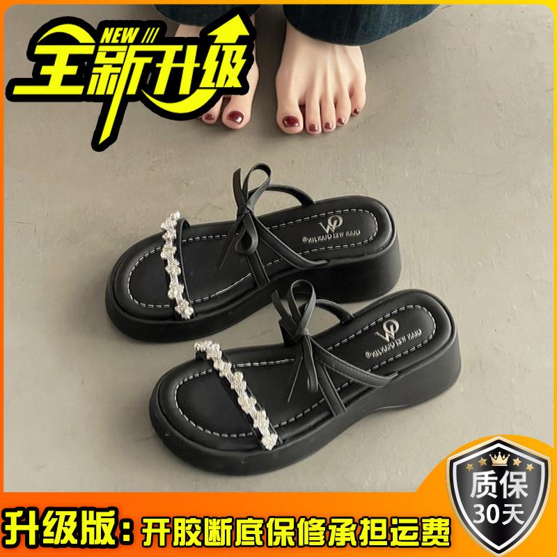 High sense fashion versatile slippers women's shoes summer new wear platform one-word drag casual beach shoes