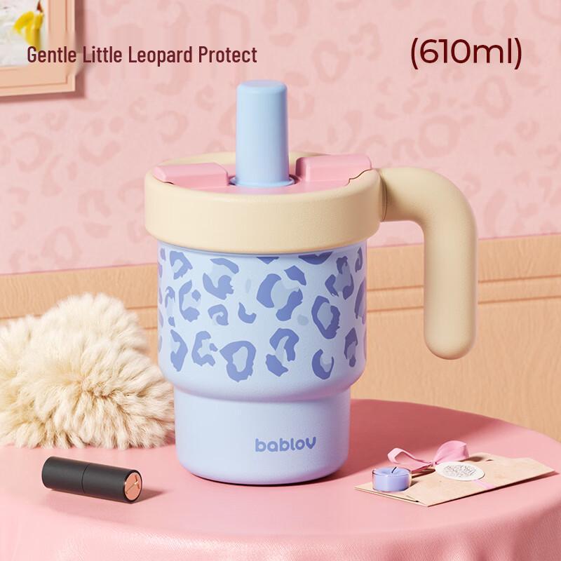 Bablof Floral Insulated Straw Tumbler