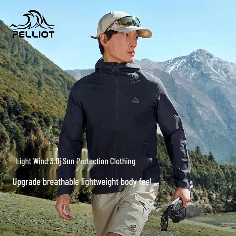 Pelliot Breeze 3.0 Outdoor Sun Protection Jacket