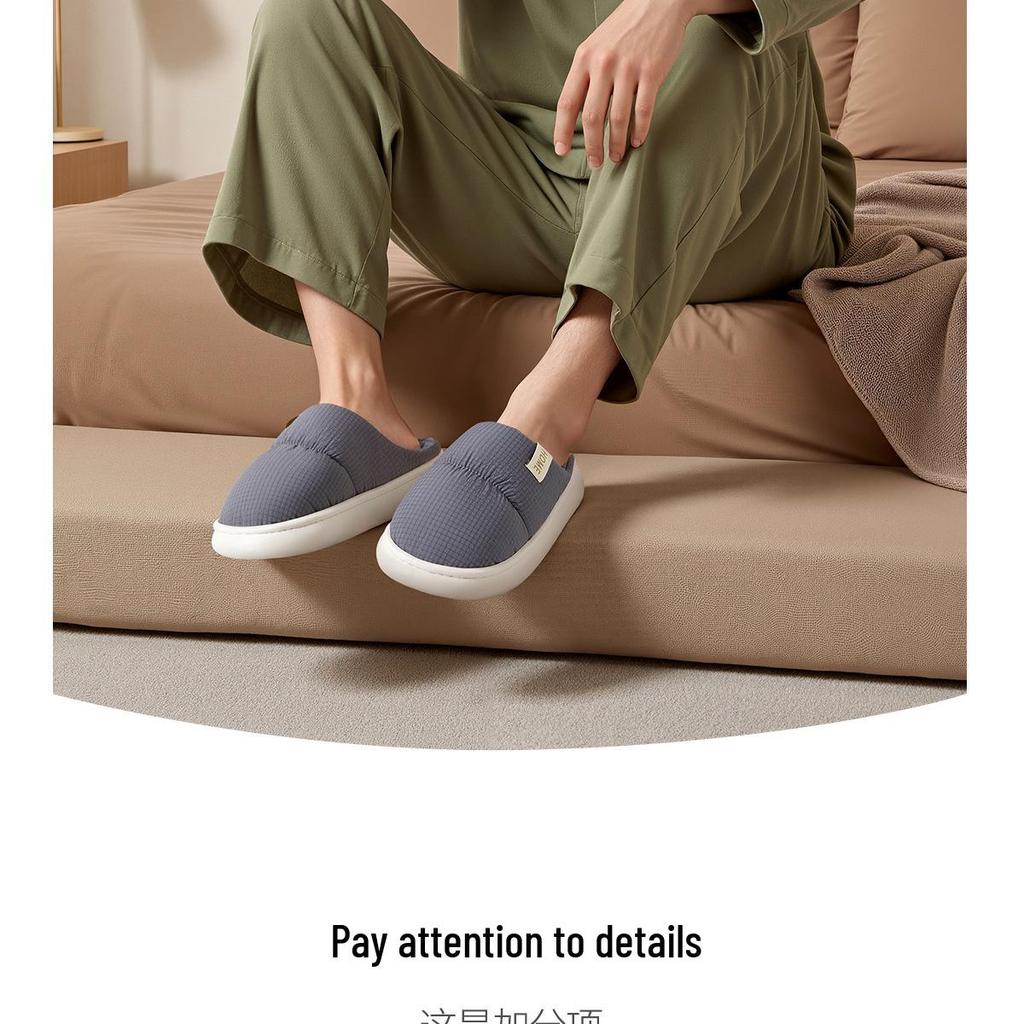 Women's and Men's Plush Cotton Slippers - Winter 2025 Indoor Warmth