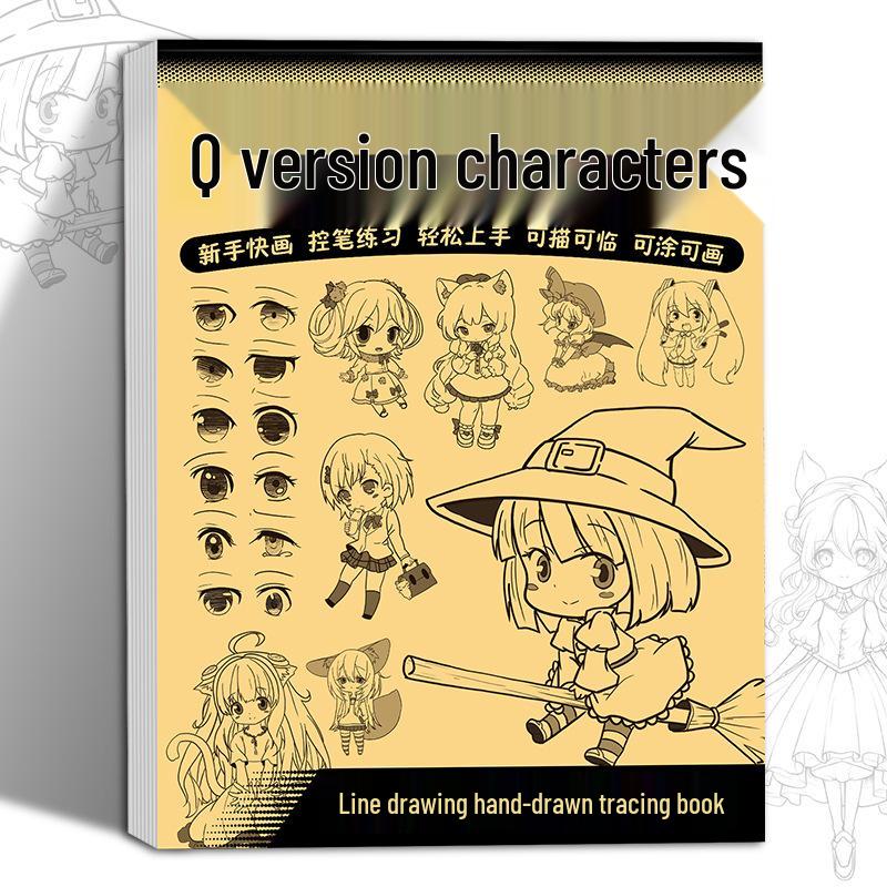 Livre de Calque Manga Personnage d'Anime Dessiné à la Main: Carnet de croquis et de peinture de style ancien