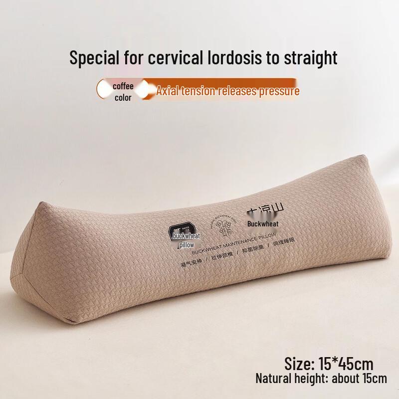 Треугольный набор подушек для шеи OLOMM