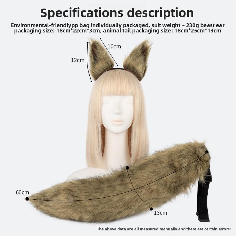 Fox Ears Headband Cos Plush Fox Tail Set Live Comic Show Squirrel Tail Dress Up Props