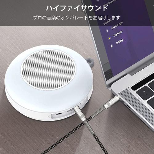 6.35mm to 6.35mm Stereo Audio Cable, FIBBR Straight 1/4" TRS Audio Guitar Plug-in, Nylon Braided for Electric Guitars, Basses, Amplifiers, Mixers, Key