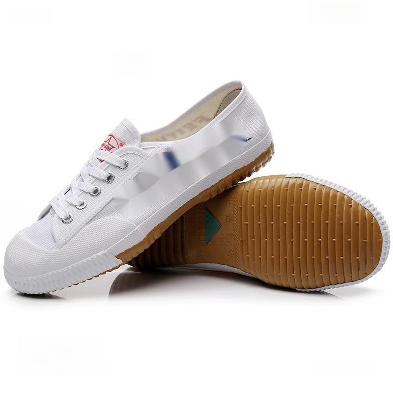Wushu Canvas Shoes Student Physical Examination Track And Field Running Shoes Domestic Casual Shoes Morning Exercise Men And Women Couple White Shoes