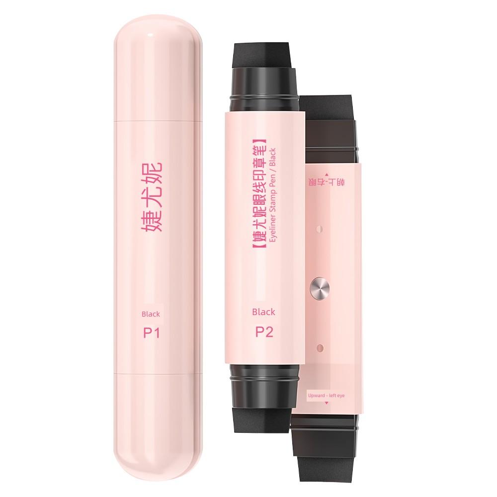 One-Stroke Application! Dual-Ended Eyeliner Stamp, Long-Lasting, Waterproof, Sweat-Proof, Smudge-Proof, Easy for Beginners