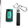 2/3 Buttons Car Key Fob Case Cover Holder for Peugeot 407 3008 5008 207 307 308 For Citroen DC2 C3 C4 C5 C6 SG C8 Xsara Picasso