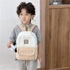 New Children'S Kindergarten Backpack For Boys And Girls Fun Solid Color Two-Tone Fashion Backpack With Large Capacity And Reduced Weight