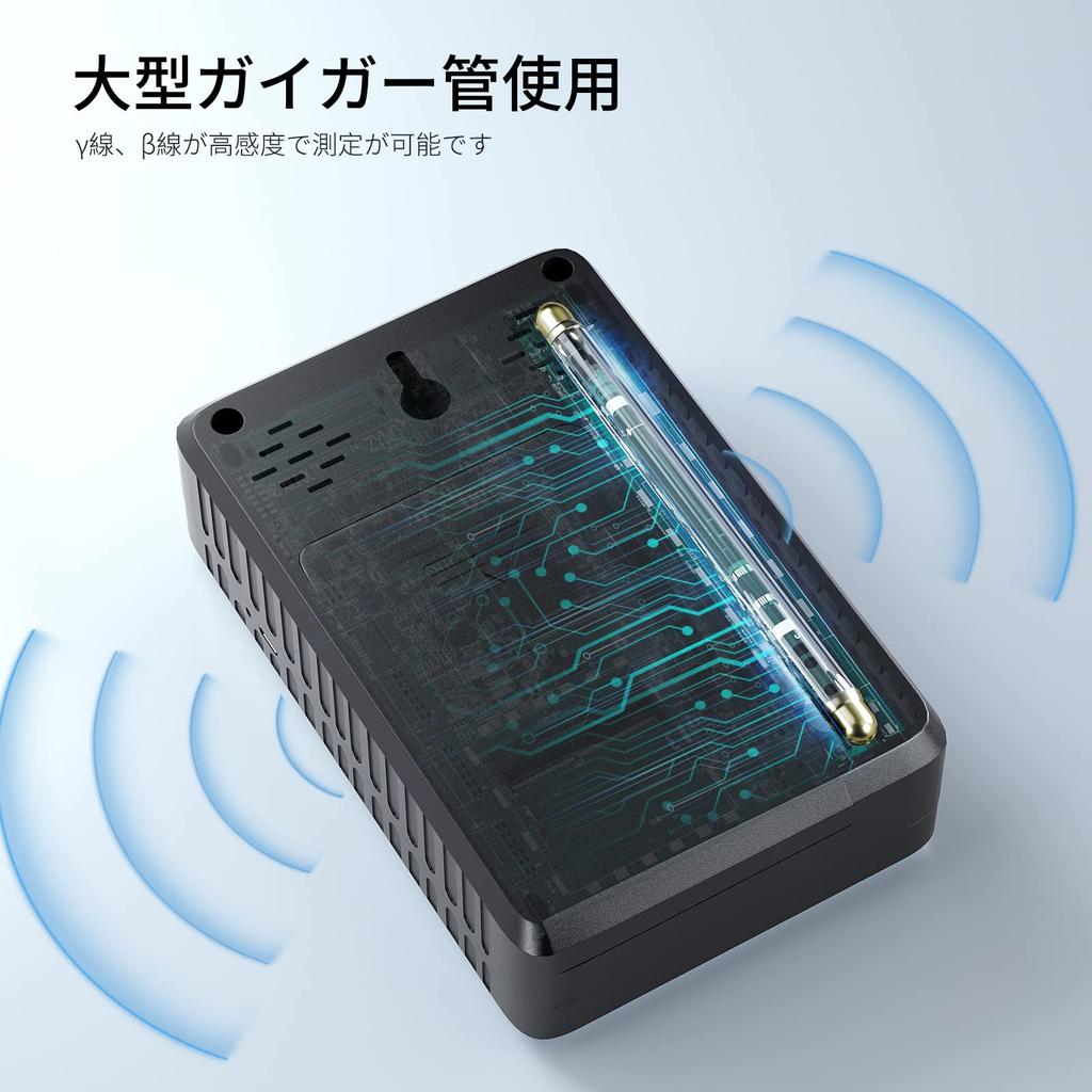 FELLAT Radiation Measurement Instrument Geiger Counter High Accuracy Beta Ray Measurement Radioactivity Measurement Instrument Radioactivity Space