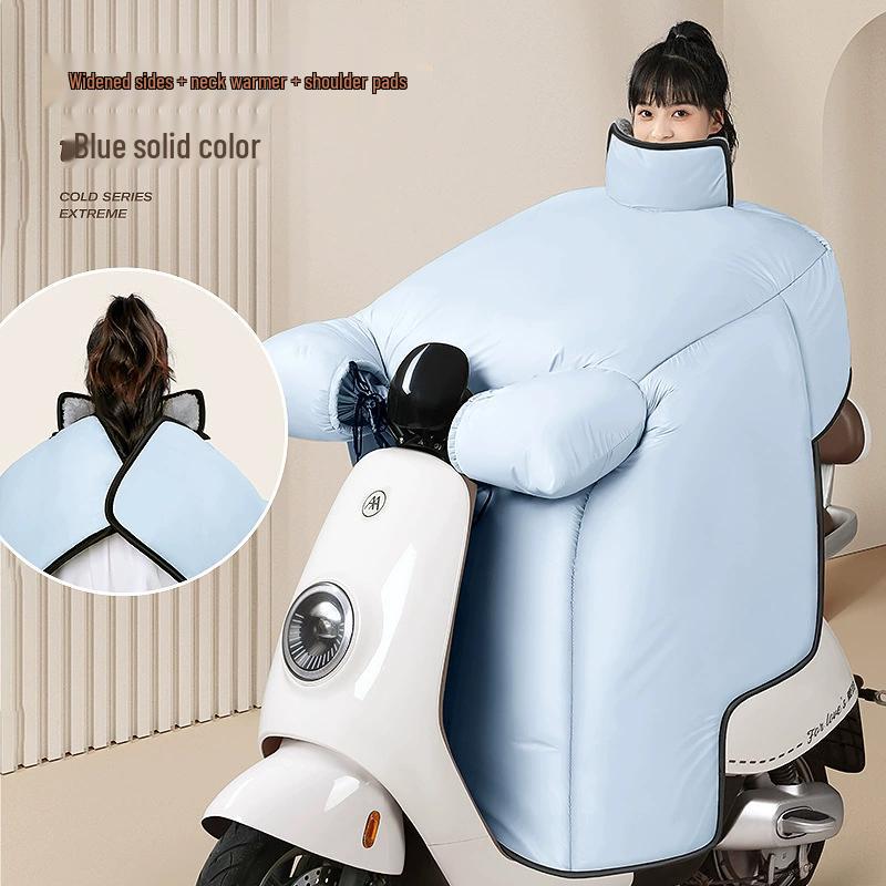 Electric Scooter Winter Plush Windproof Cover