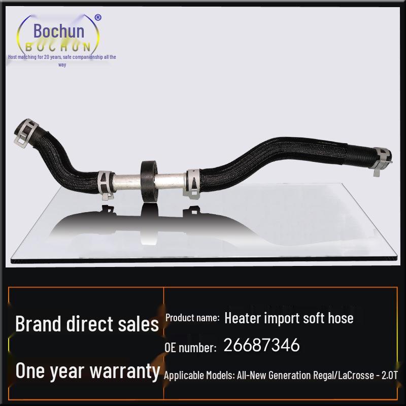 Compatible with Buick Regal LaCrosse 2.0T (1719) Heater Soft Hose - Warm Air Water Inlet.