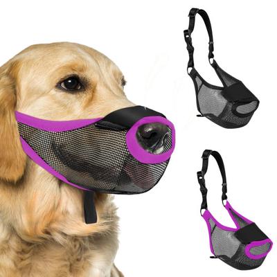 Mesh Dog Muzzle Adjustable Dog Muzzle Breathable Anti-Biting Dog Muzzle Prevent Eating