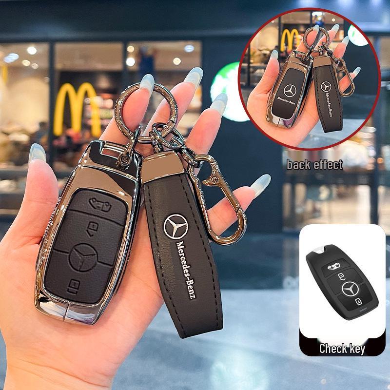 2024 Mercedes-Benz Vito 2.0T Key Fob Metal Cover for Commercial Vans