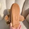 2025 Sheepskin & Wool Kids' Genuine Leather Non-slip Snow Boots for Parent-Child