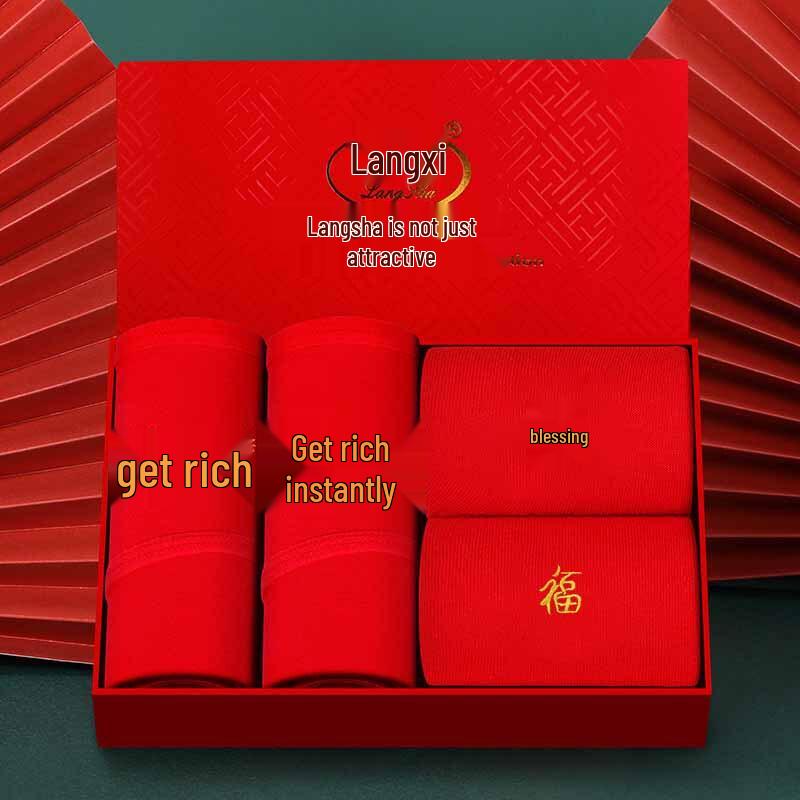 LANGSHA Kadın Şanslı Kırmızı Zodyak İç Giyim Seti