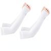 2pcs Summer Arm Sleeves Unisex UV Protection Cool Thin Arm Sleeves Active Ultra-Light Men and Women Ice Silk Sleeves Outdoor Activity Active