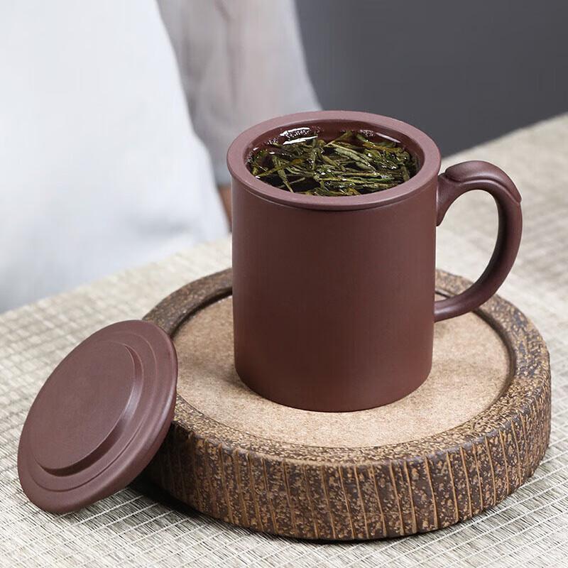 

Yixing Zisha Gold-Inlaid Tea Cup with Infuser and Handle