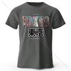 Tokyo Printed Fashion Forward 100% Cotton T-Shirt, Ultra Soft Round Neck Short Sleeve Tee Perfect Men
