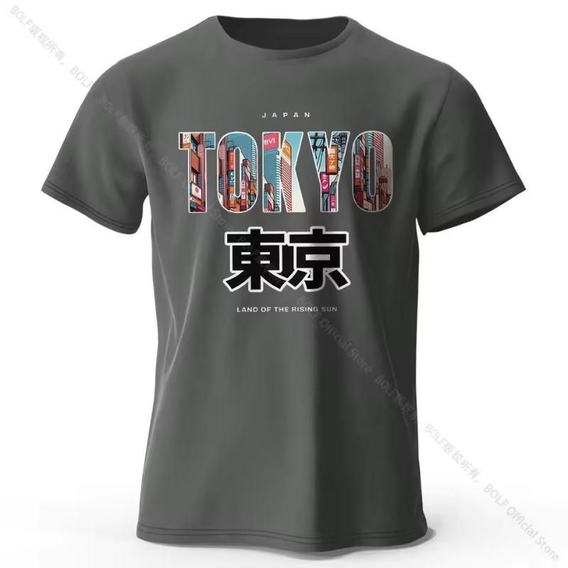 Tokyo Printed Fashion Forward 100% Cotton T-Shirt, Ultra Soft Round Neck Short Sleeve Tee Perfect Men