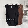 Big Brand Same Style Rib round-Neck Waistcoat Sports Tops T-shirt Ruched Waist Trimming Short