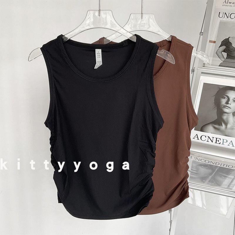 Big Brand Same Style Rib round-Neck Waistcoat Sports Tops T-shirt Ruched Waist Trimming Short