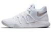 KD Trey 5 Basketball Shoes Men's Low-top White/Gray 921540-100