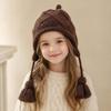 Thick Kids Knit Cap Windproof Pullover Winter Hat Cute Ear Protection Cap  Winter