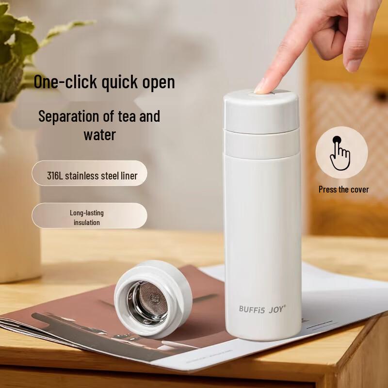 BUFFI5 JOY 316L SS Quick-Open Tea Infuser Thermos