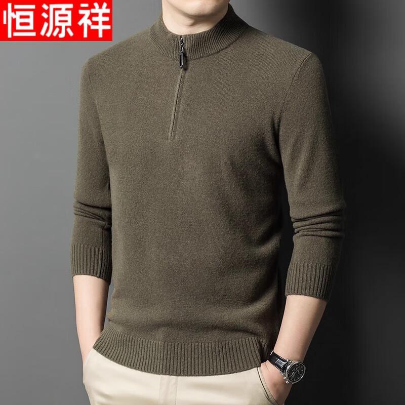 

Hengyuanxiang Men s Pure Wool Semi-High Neck Sweater L
