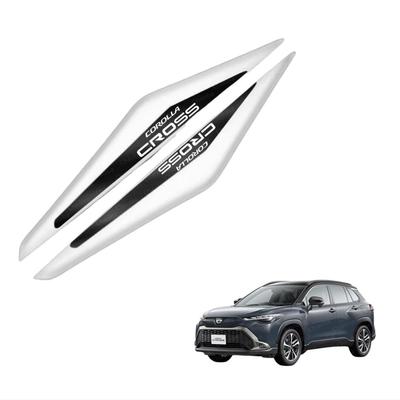 Corolla Cloth Car Door Guard, Set of 2, Rearview Mirror Guard, Side Door Bumper,