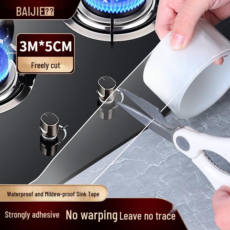 

Baijie Kitchen Sink Filters & Accessories