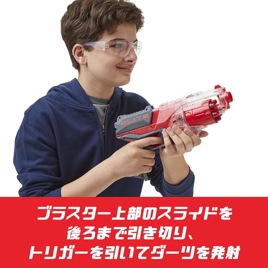 Hasbro Nerf Elite Disruptor Translucent Red F2694, Authentic Slamfire Rotating Drum with 6 Official Darts