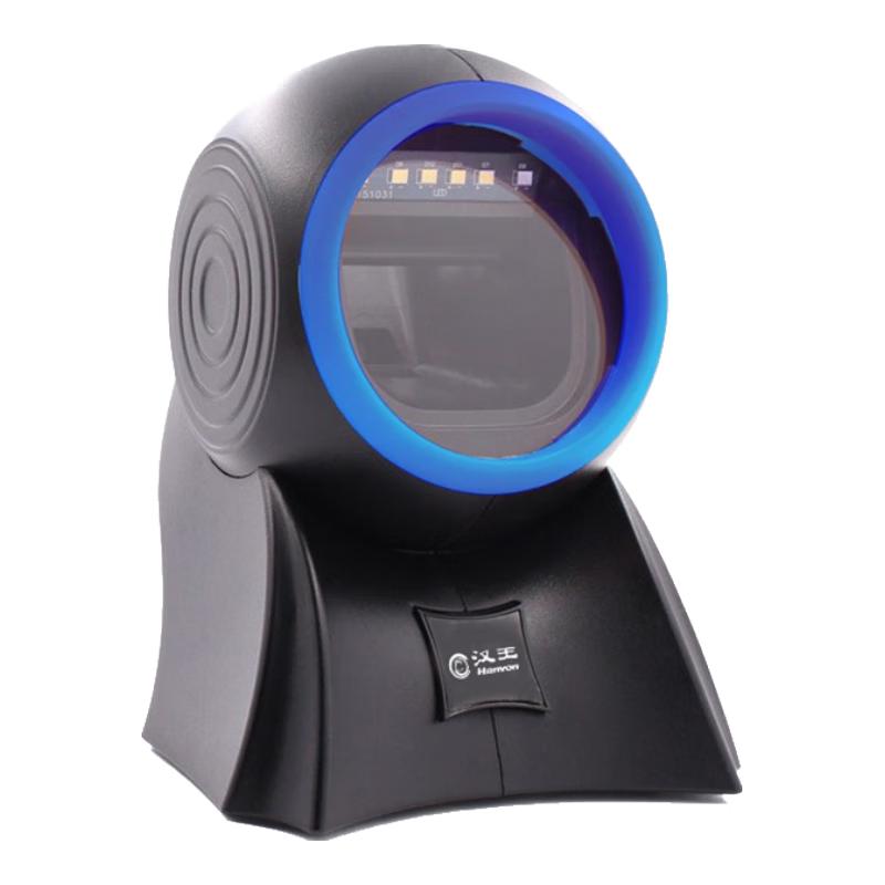 Hanvon HW-1300N Desktop 2D Barcode Scanner