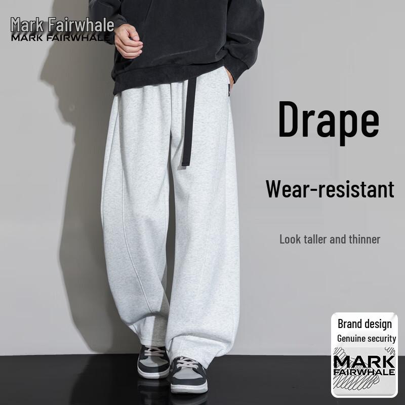 Mark Fairwhale Men's Loose Straight-Leg Casual Pants