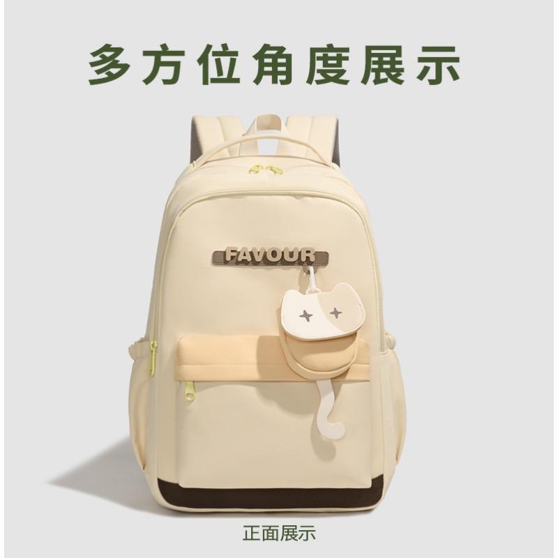New high-value, fresh and sweet candy-colored backpack, lightweight and large-capacity backpack for junior high school students