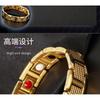 Titanium Steel Magnetic Bracelet Men Geometric Design Anti-Fatigue Stainless Jewelry Cycling Outdoor Activities