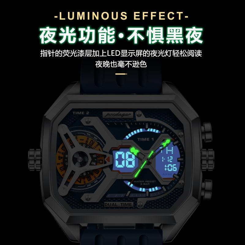 Multifunctional Electronic Watch New Trendy Fashion Men's Watch