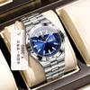 Orologio da Uomo Marca Business Semplice Acciaio di Alta Gamma Cinturino Luminoso Calendario Impermeabile Studente Maschile Moda Orologio al Quarzo Orologi