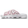 Air More Uptempo Slide 'White Red' FD9884-100